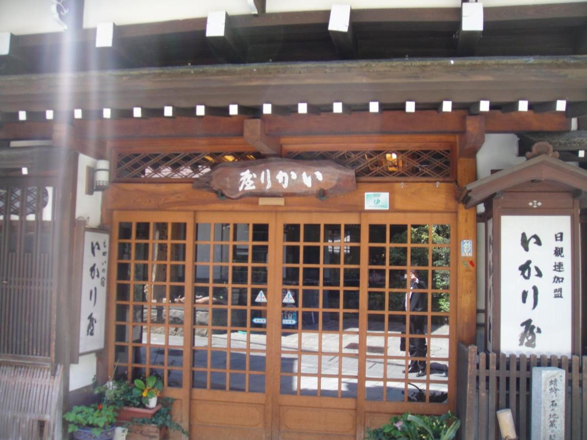 Ikariya Ryokan Yamanouchi (Nagano) Exterior foto
