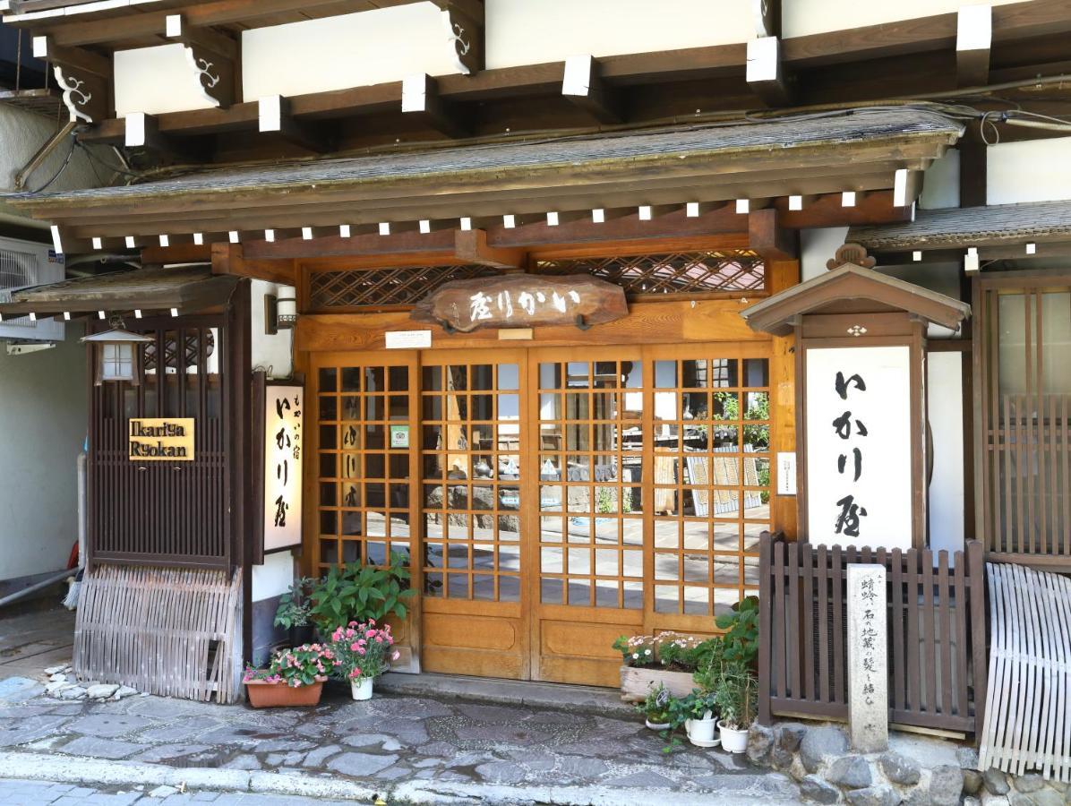 Ikariya Ryokan Yamanouchi (Nagano) Exterior foto