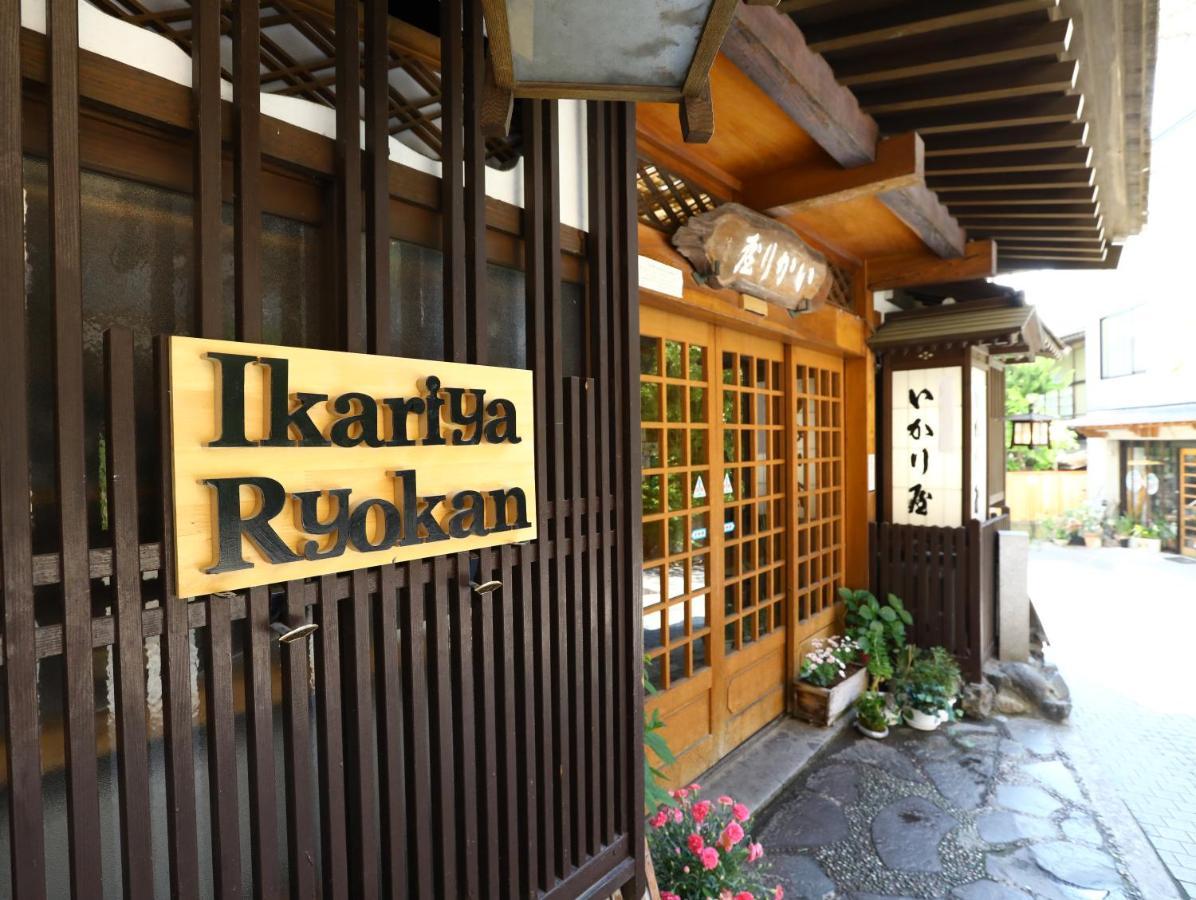 Ikariya Ryokan Yamanouchi (Nagano) Exterior foto