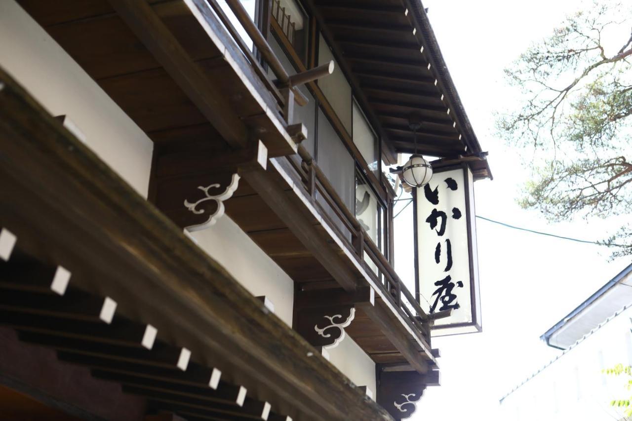 Ikariya Ryokan Yamanouchi (Nagano) Exterior foto