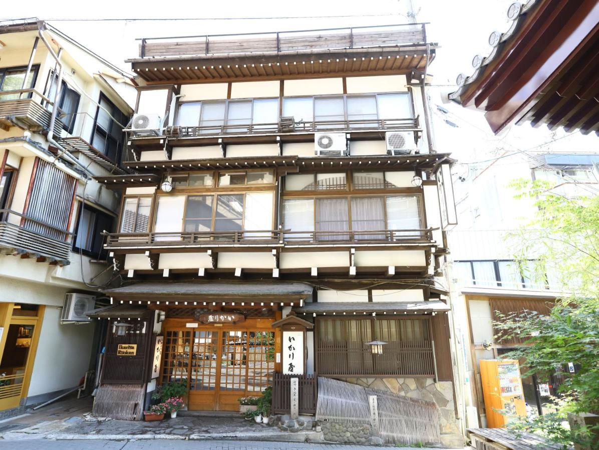 Ikariya Ryokan Yamanouchi (Nagano) Exterior foto