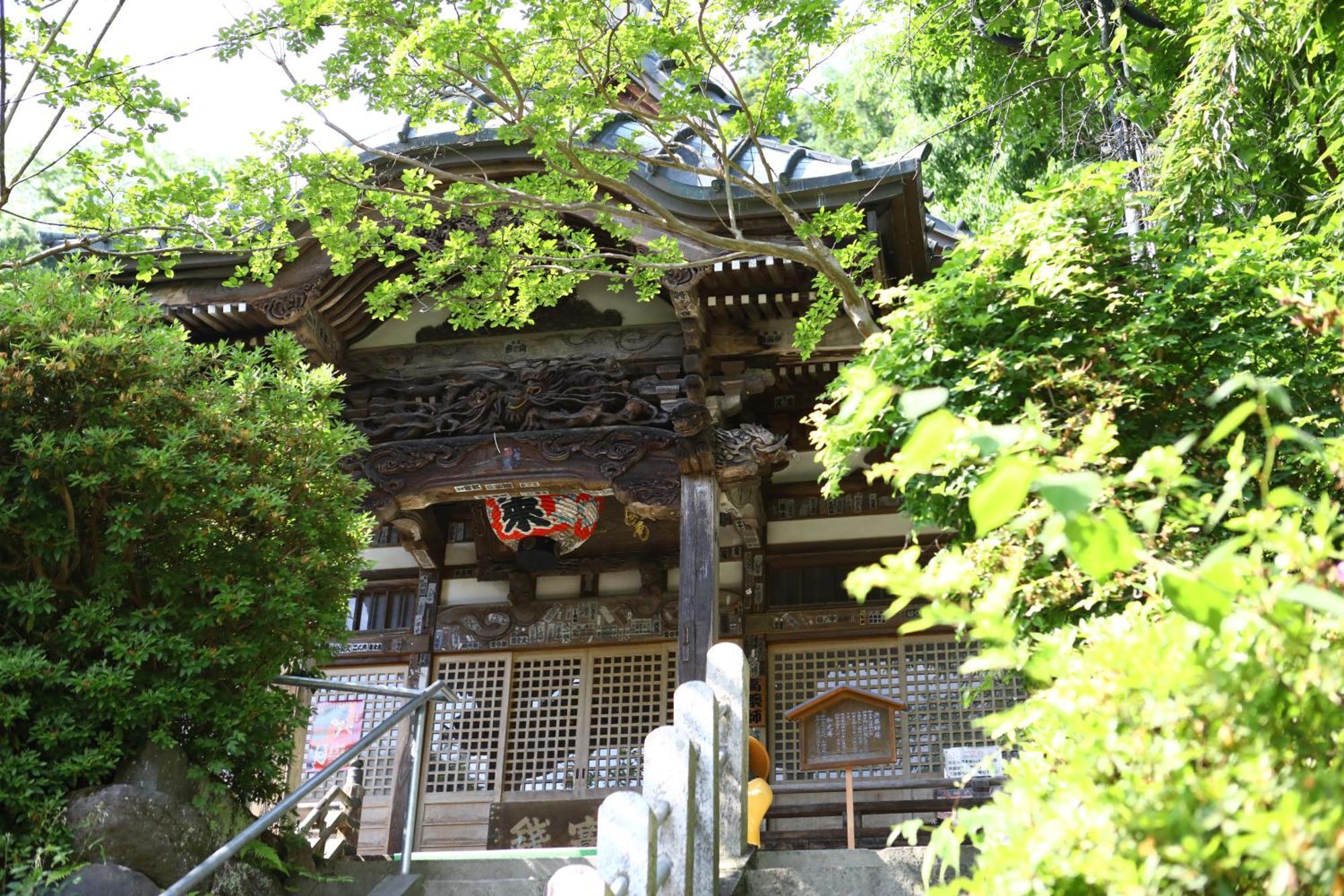Ikariya Ryokan Yamanouchi (Nagano) Exterior foto